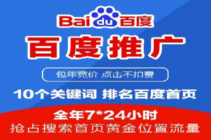 某品牌信息流广告推广效果评估及优化建议