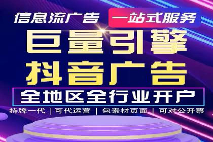 百度推广排名解析：某知名品牌成功上位的秘诀